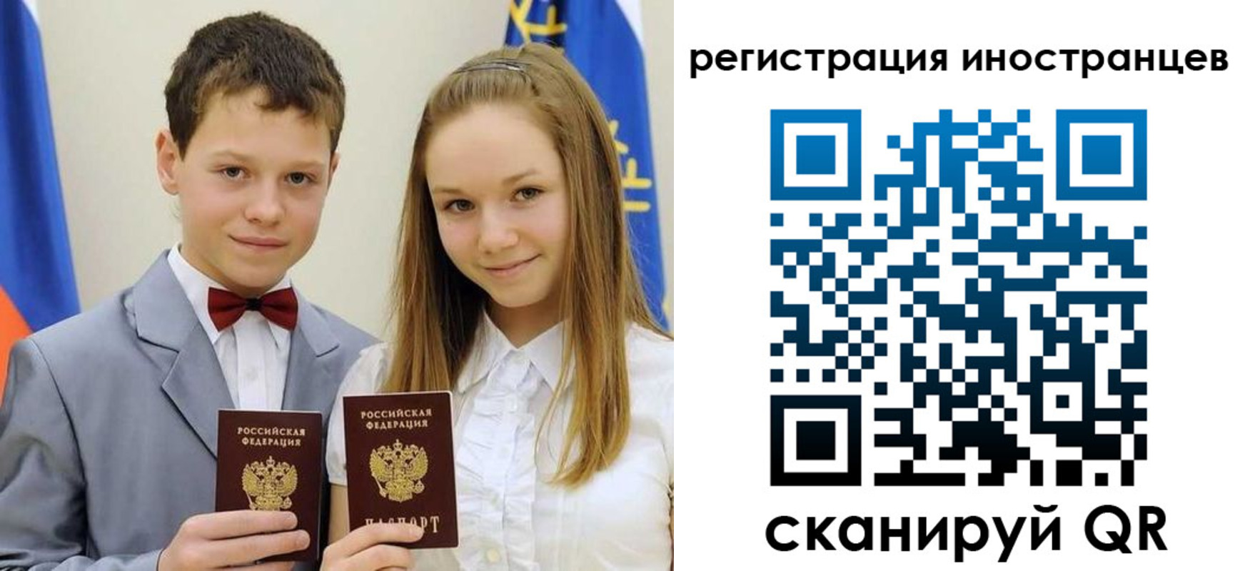 найти адрес прописки в Усмани